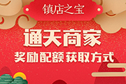 文章标题